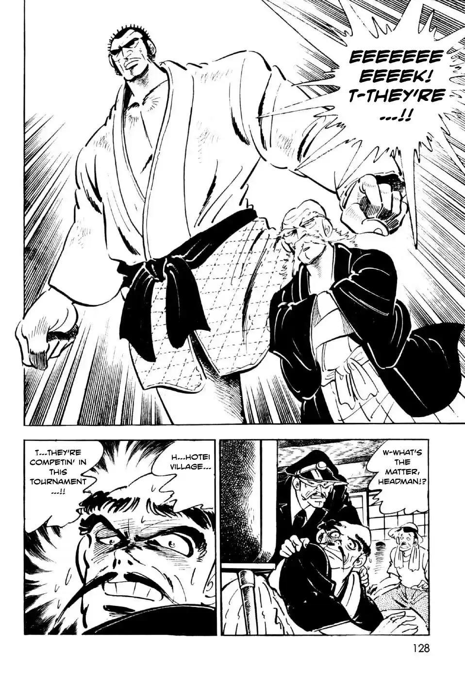 Ahh!! Bishamon High School Vol. 2 Ch. 7 Bitter Battle at the Budokan!!