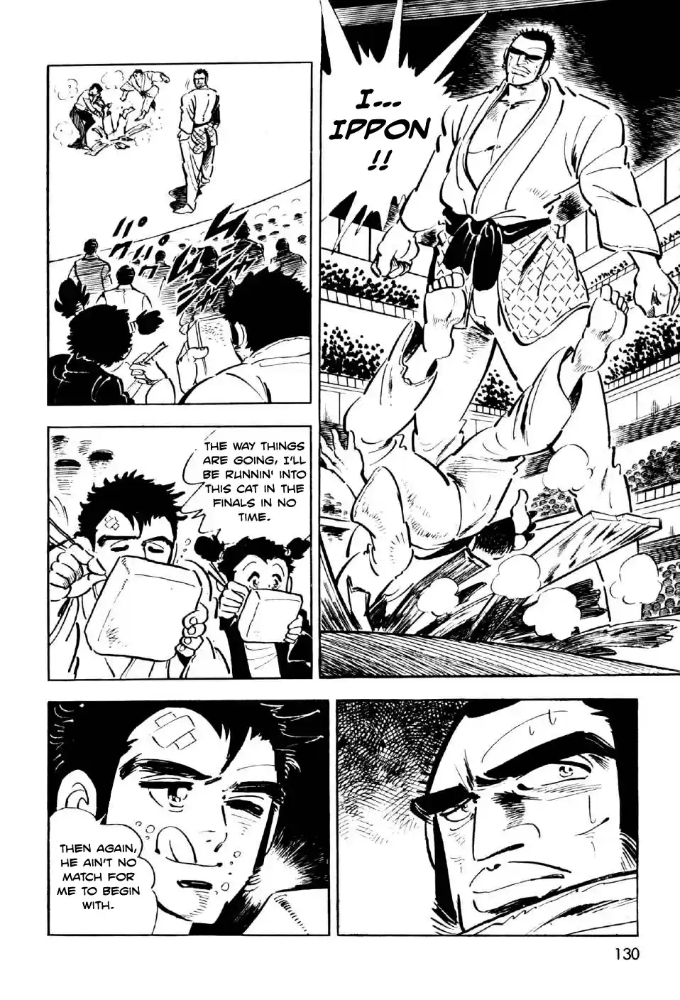 Ahh!! Bishamon High School Vol. 2 Ch. 7 Bitter Battle at the Budokan!!