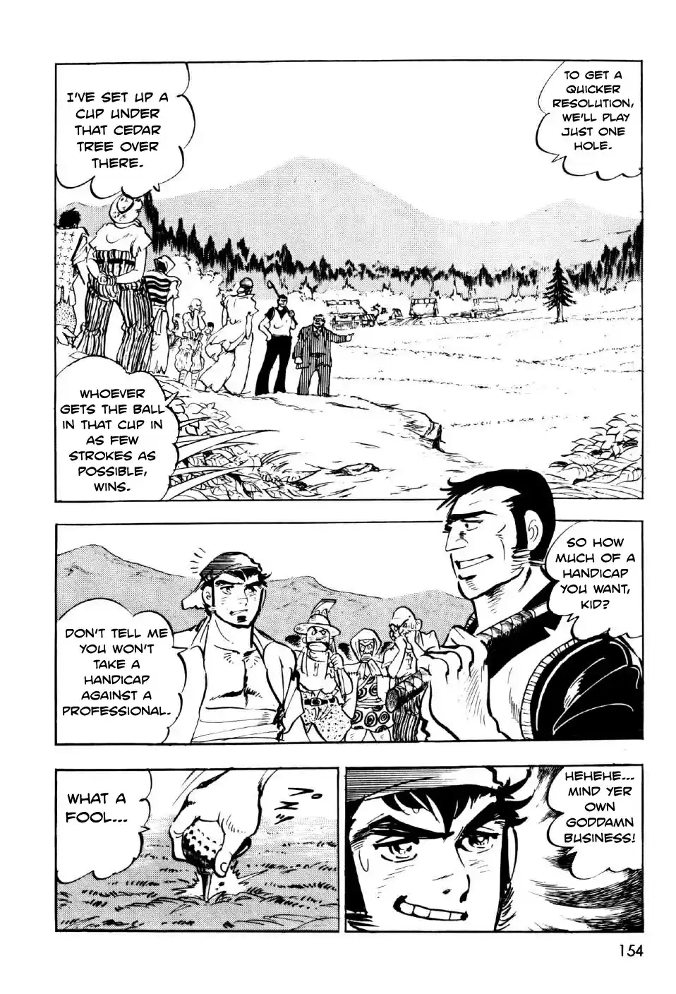 Ahh!! Bishamon High School Vol. 2 Ch. 8 The Holy Hill!!