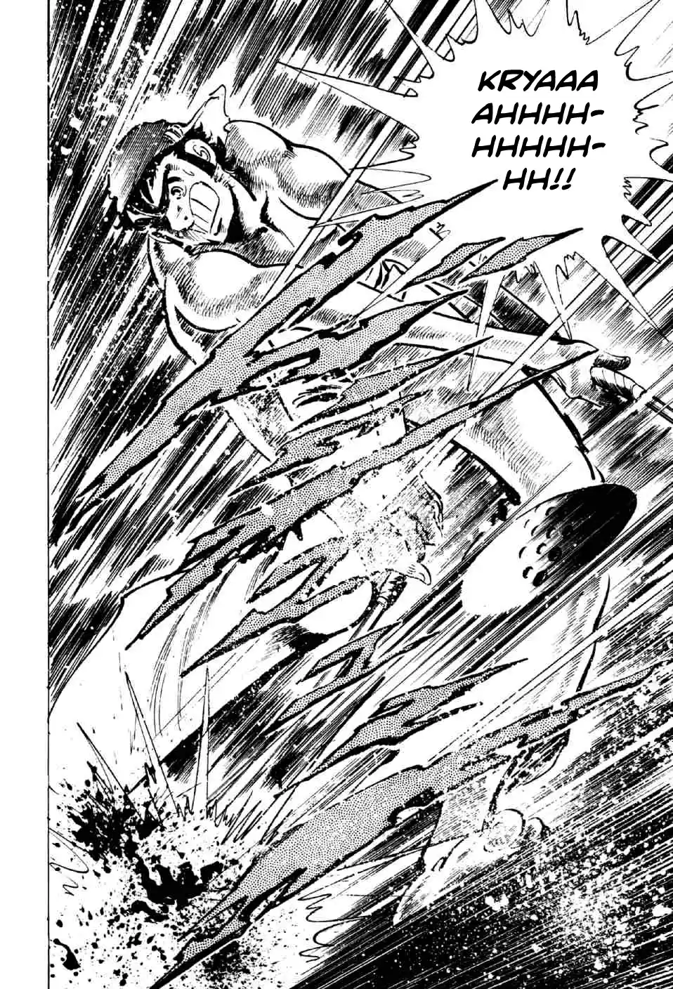 Ahh!! Bishamon High School Vol. 2 Ch. 8 The Holy Hill!!