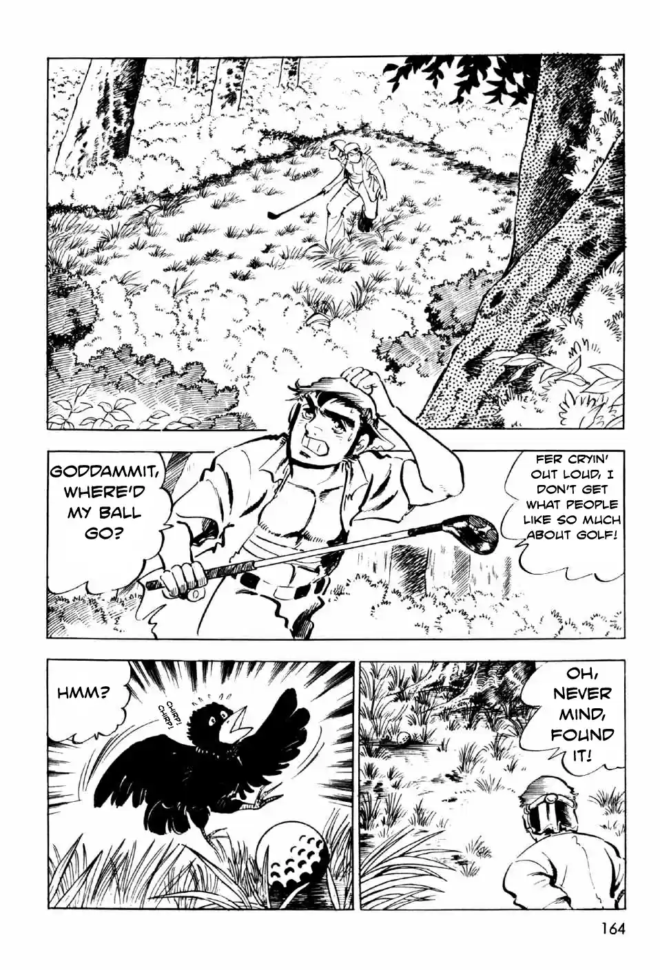 Ahh!! Bishamon High School Vol. 2 Ch. 8 The Holy Hill!!