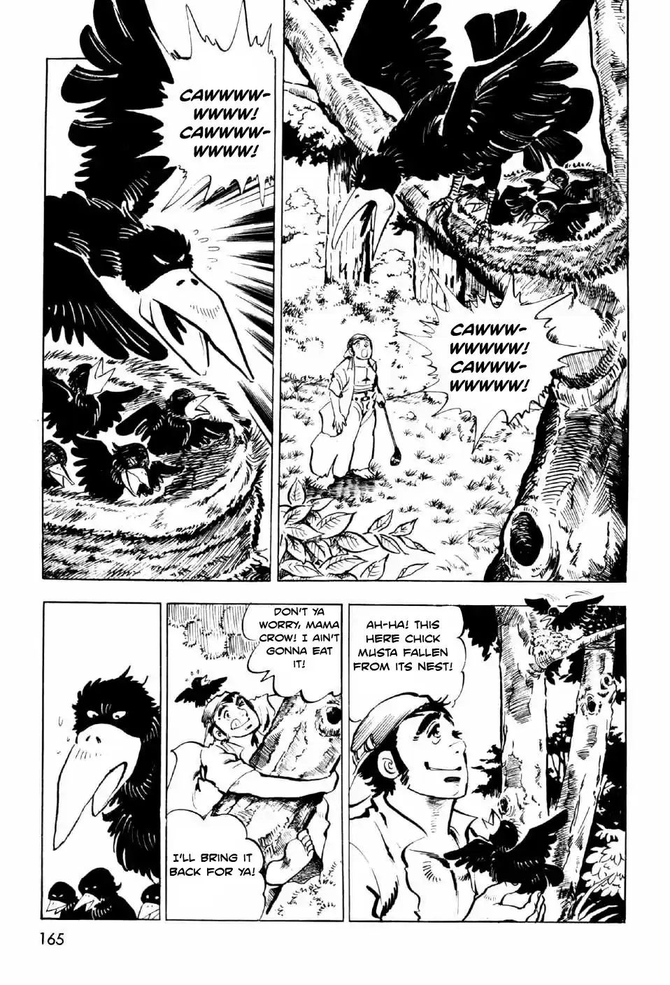 Ahh!! Bishamon High School Vol. 2 Ch. 8 The Holy Hill!!