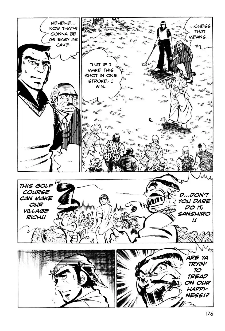 Ahh!! Bishamon High School Vol. 2 Ch. 8 The Holy Hill!!