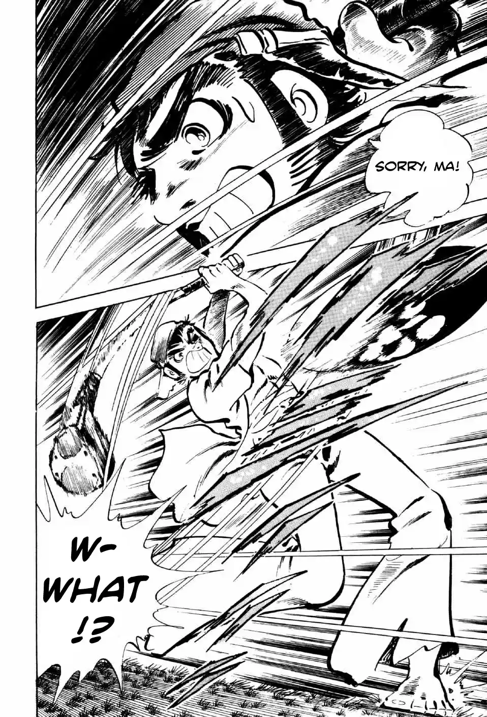 Ahh!! Bishamon High School Vol. 2 Ch. 8 The Holy Hill!!