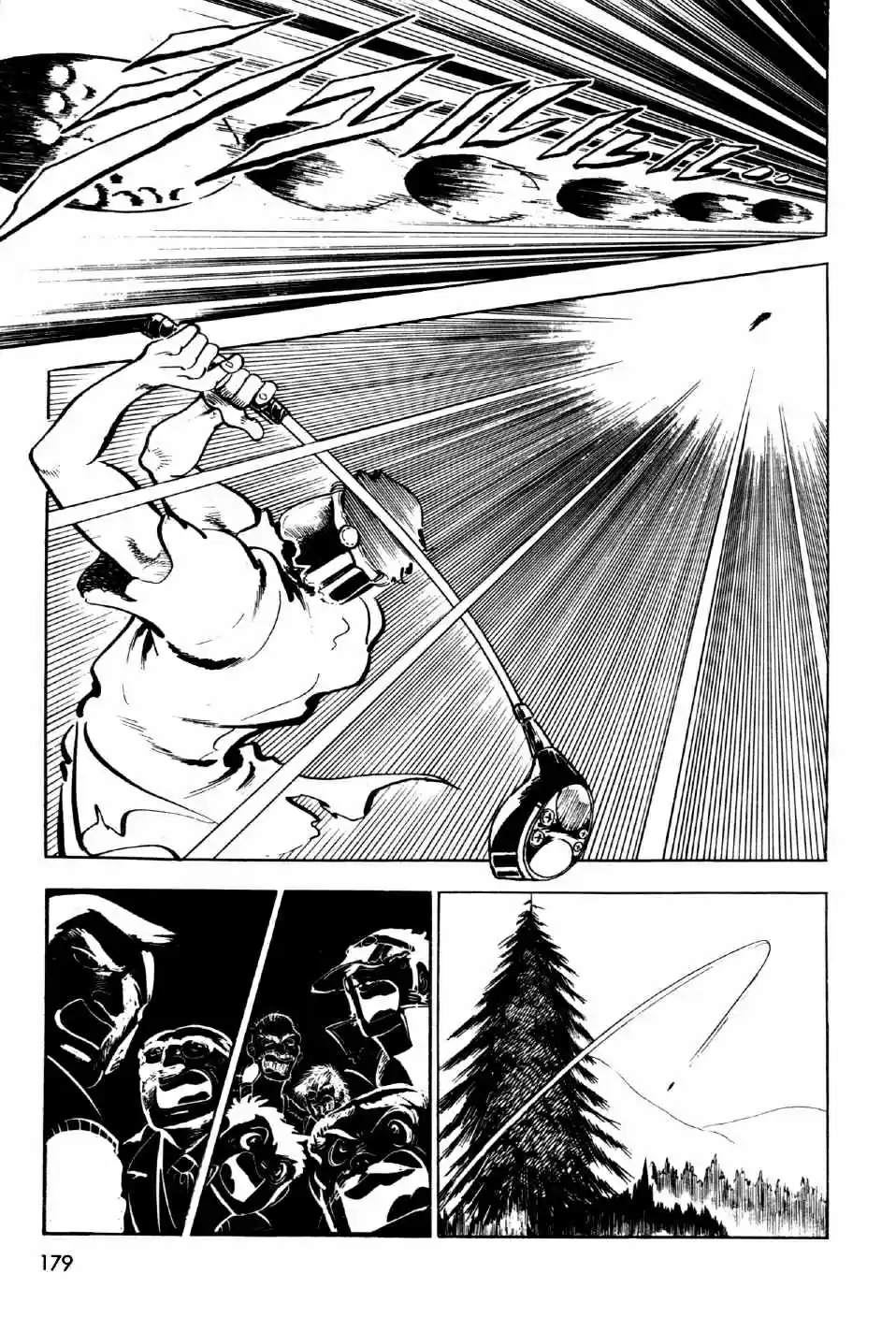 Ahh!! Bishamon High School Vol. 2 Ch. 8 The Holy Hill!!