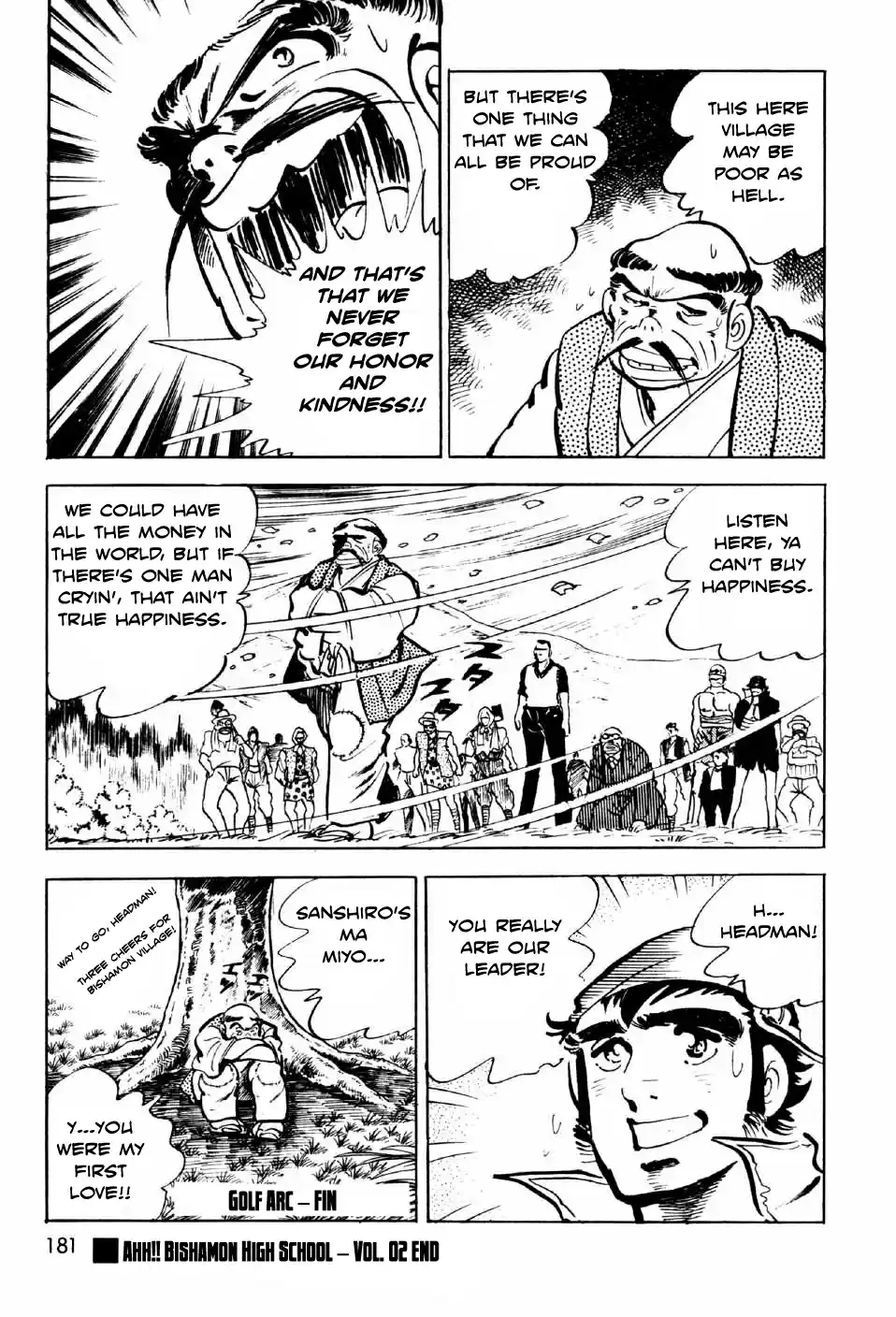 Ahh!! Bishamon High School Vol. 2 Ch. 8 The Holy Hill!!