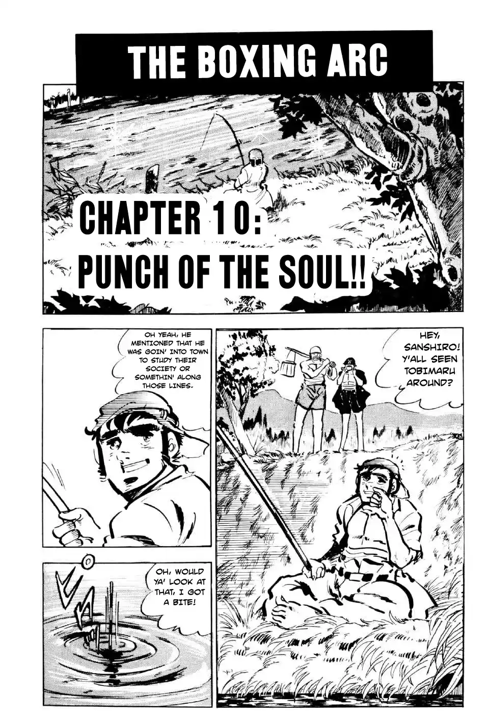 Ahh!! Bishamon High School Vol. 3 Ch. 10 Punch of the Soul!!
