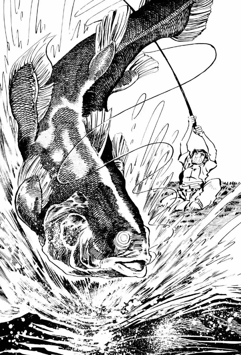 Ahh!! Bishamon High School Vol. 3 Ch. 10 Punch of the Soul!!