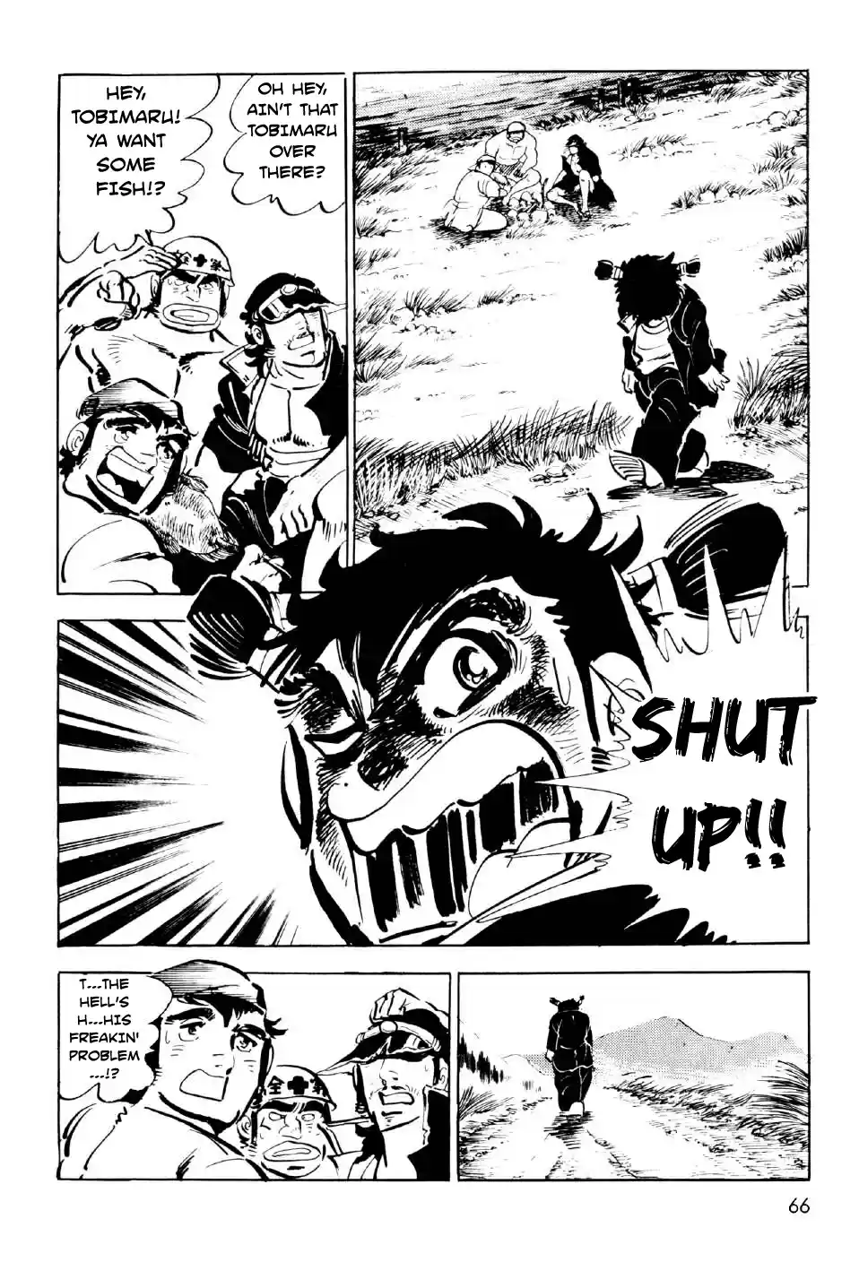 Ahh!! Bishamon High School Vol. 3 Ch. 10 Punch of the Soul!!