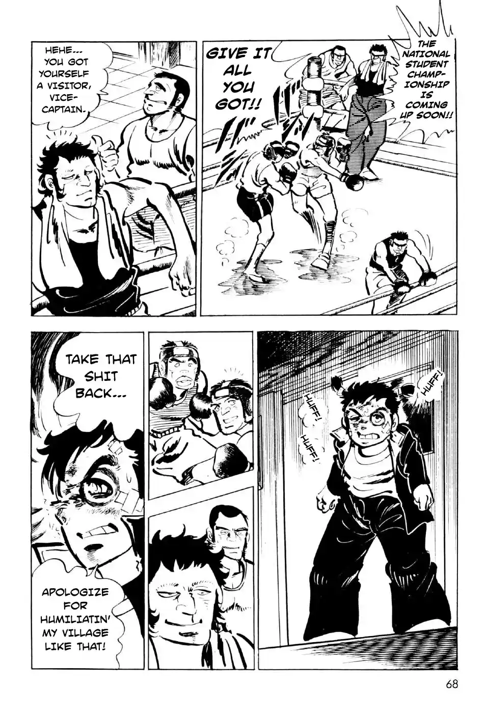 Ahh!! Bishamon High School Vol. 3 Ch. 10 Punch of the Soul!!