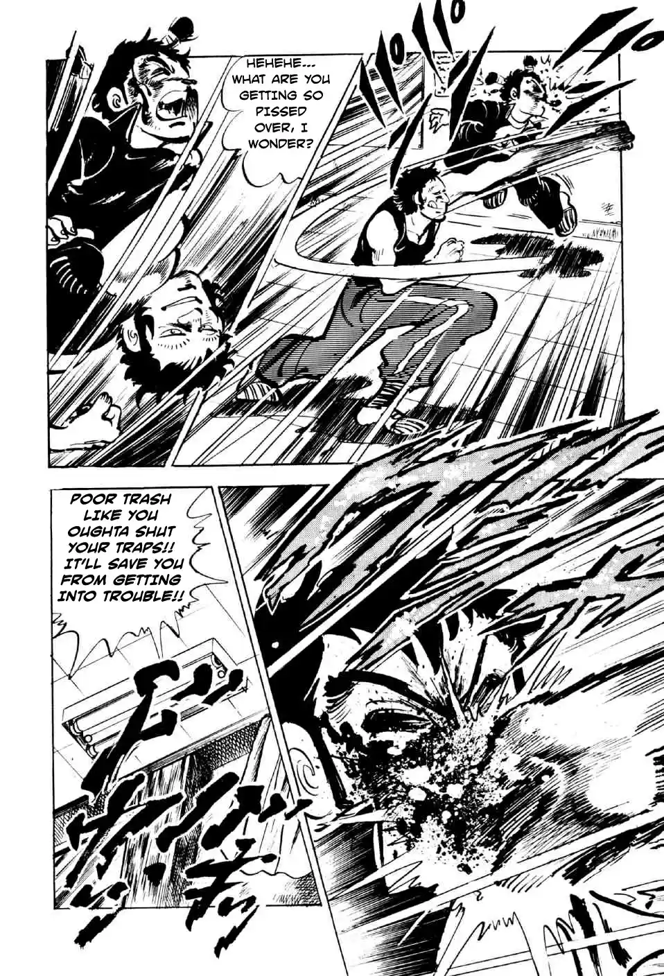 Ahh!! Bishamon High School Vol. 3 Ch. 10 Punch of the Soul!!