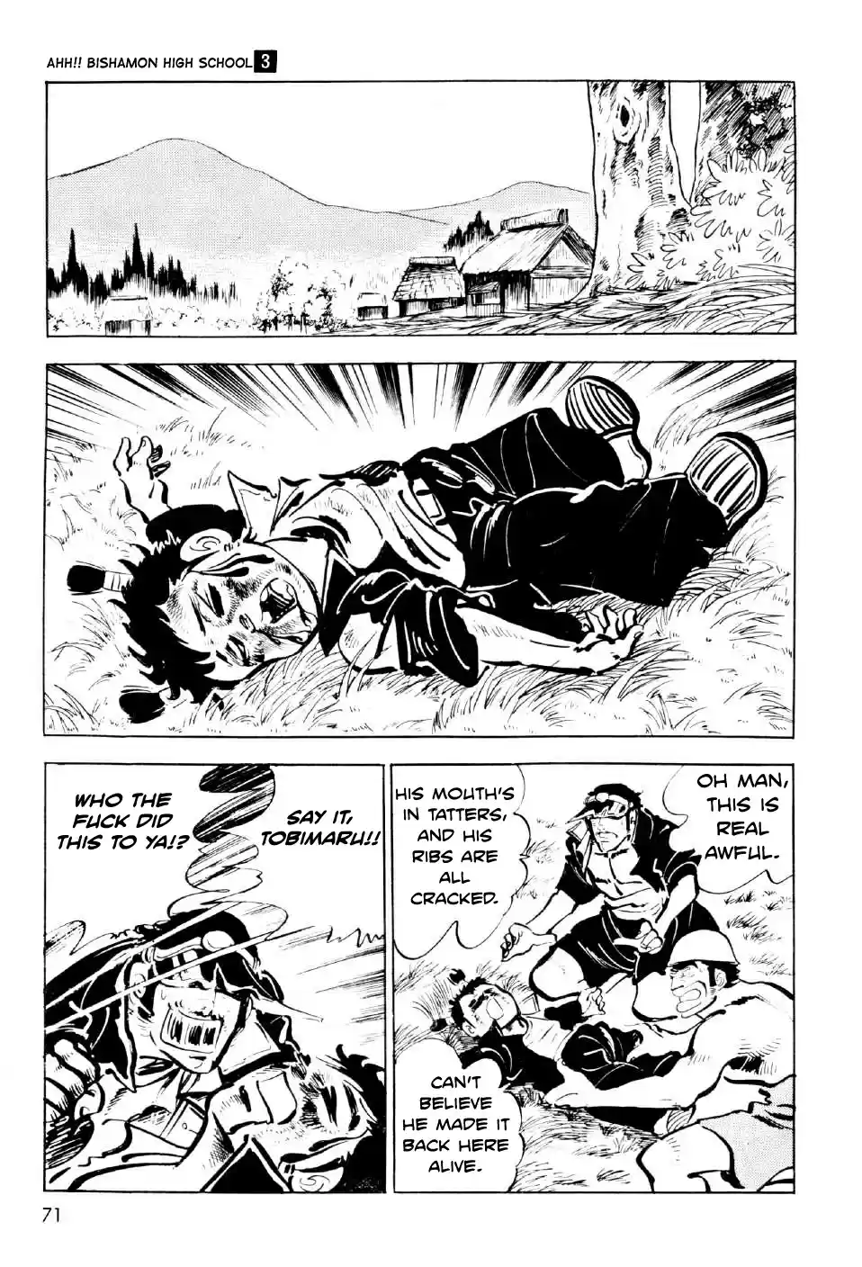 Ahh!! Bishamon High School Vol. 3 Ch. 10 Punch of the Soul!!