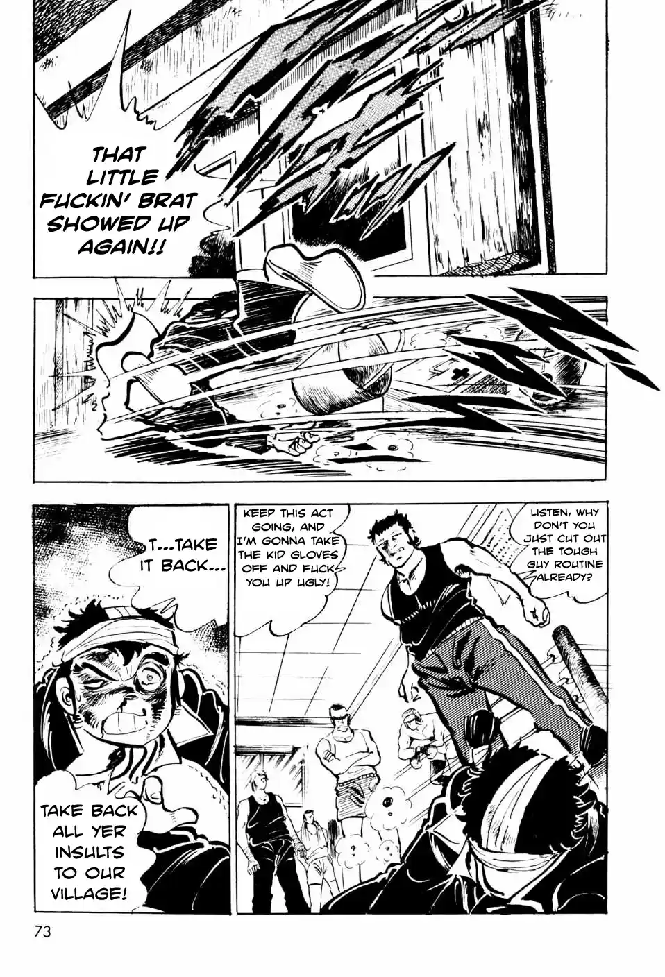 Ahh!! Bishamon High School Vol. 3 Ch. 10 Punch of the Soul!!