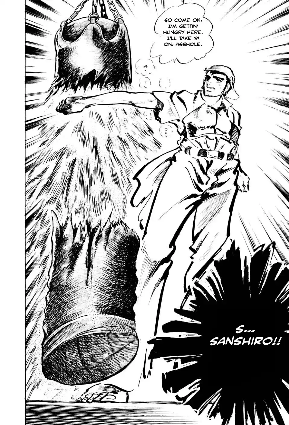 Ahh!! Bishamon High School Vol. 3 Ch. 10 Punch of the Soul!!