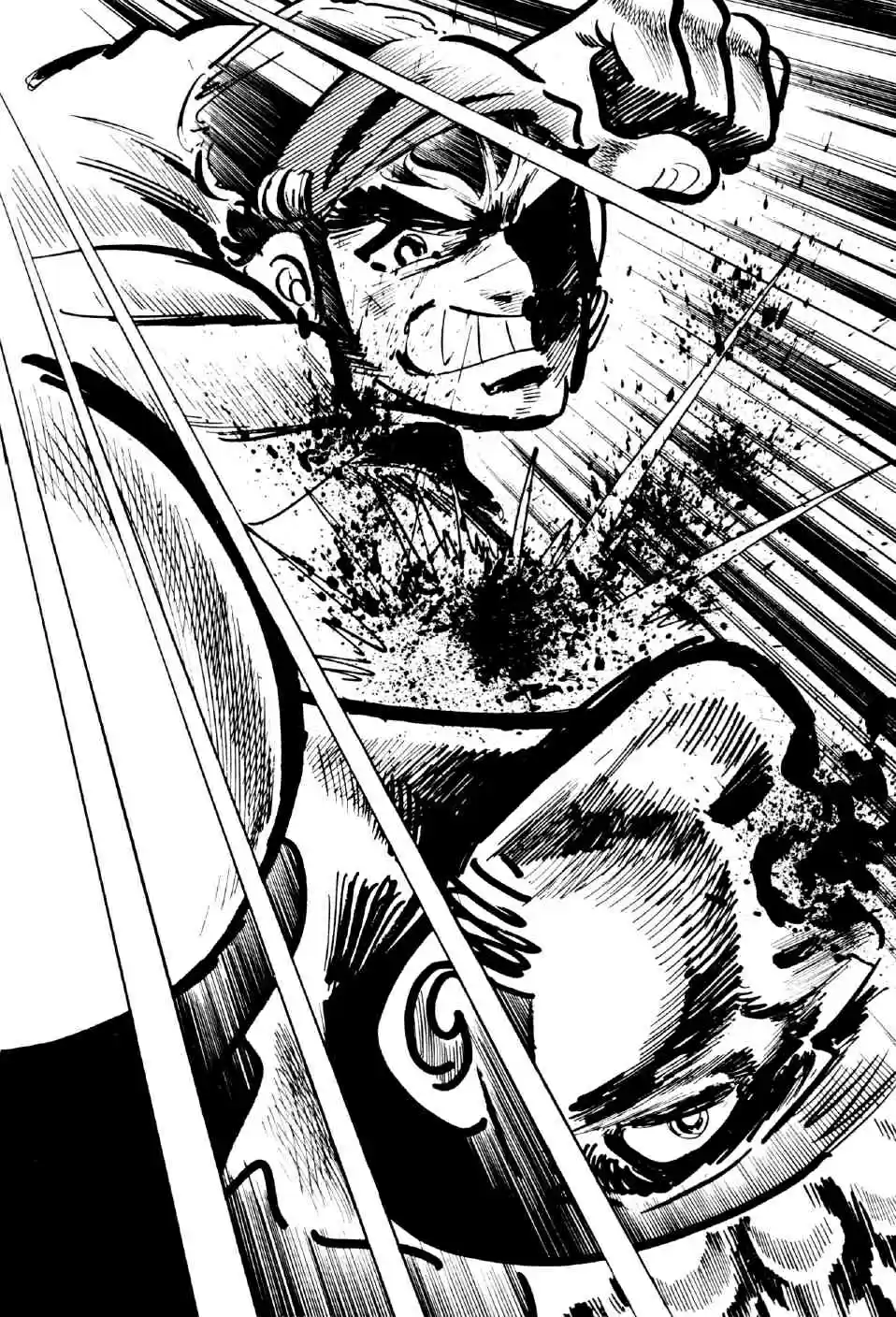 Ahh!! Bishamon High School Vol. 3 Ch. 10 Punch of the Soul!!