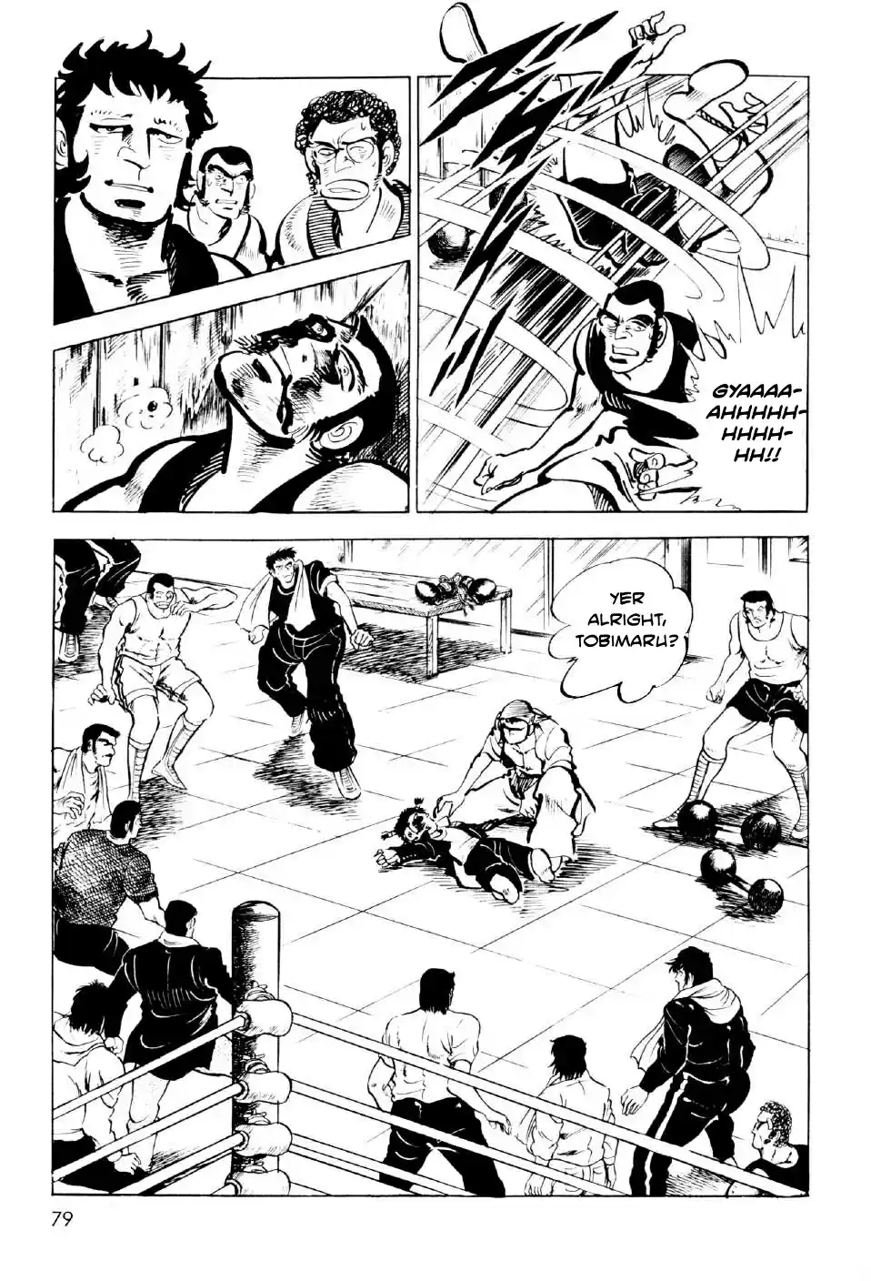 Ahh!! Bishamon High School Vol. 3 Ch. 10 Punch of the Soul!!