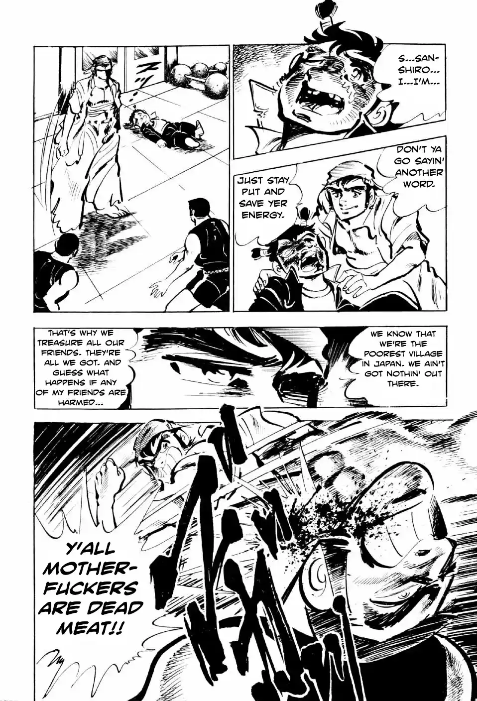 Ahh!! Bishamon High School Vol. 3 Ch. 10 Punch of the Soul!!