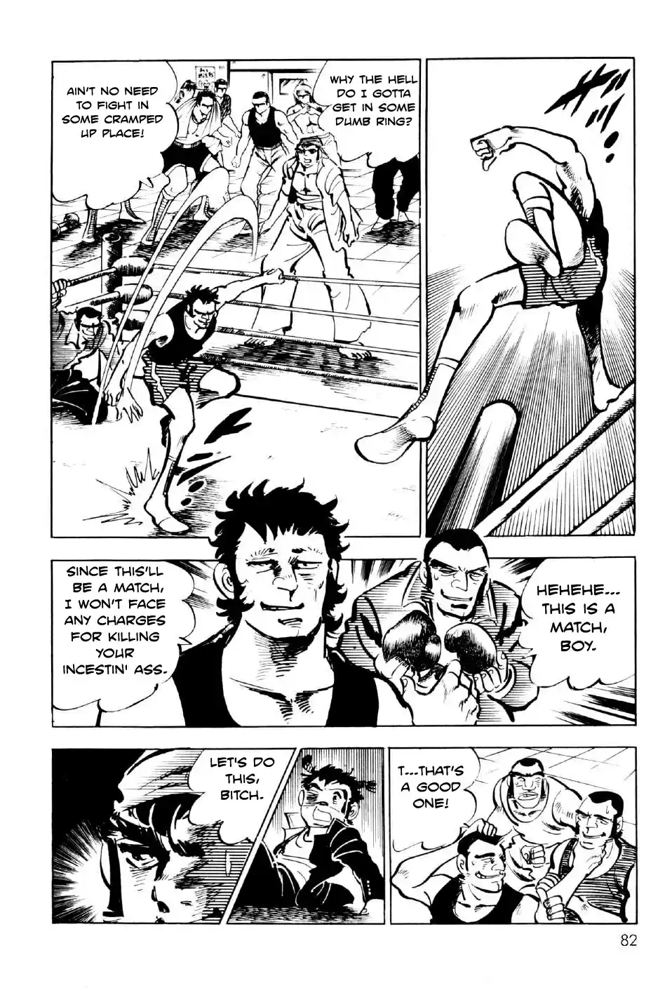 Ahh!! Bishamon High School Vol. 3 Ch. 10 Punch of the Soul!!