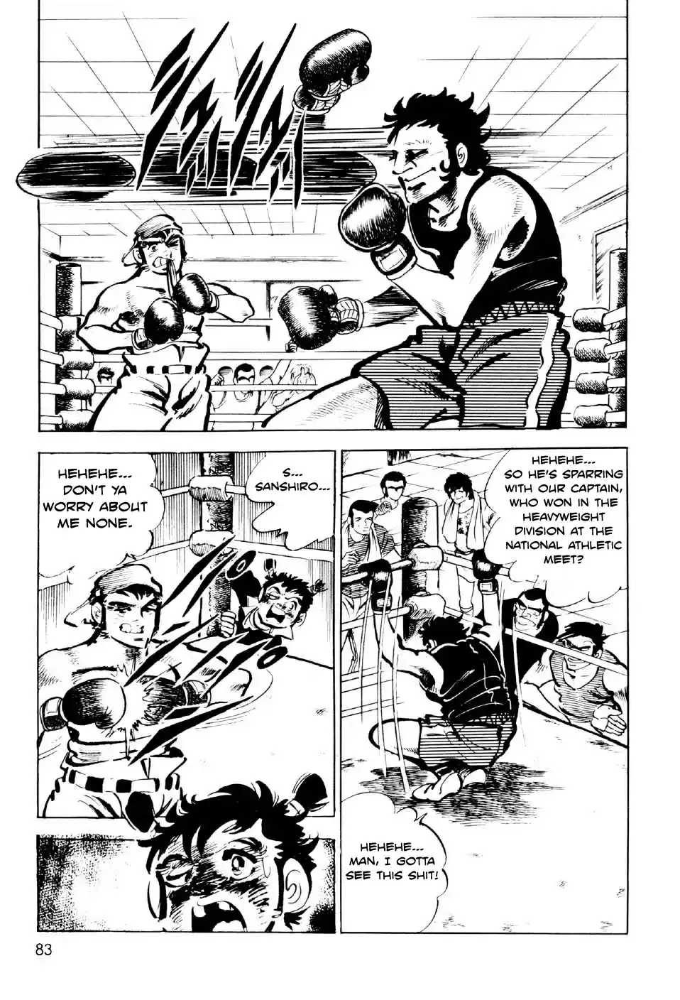 Ahh!! Bishamon High School Vol. 3 Ch. 10 Punch of the Soul!!