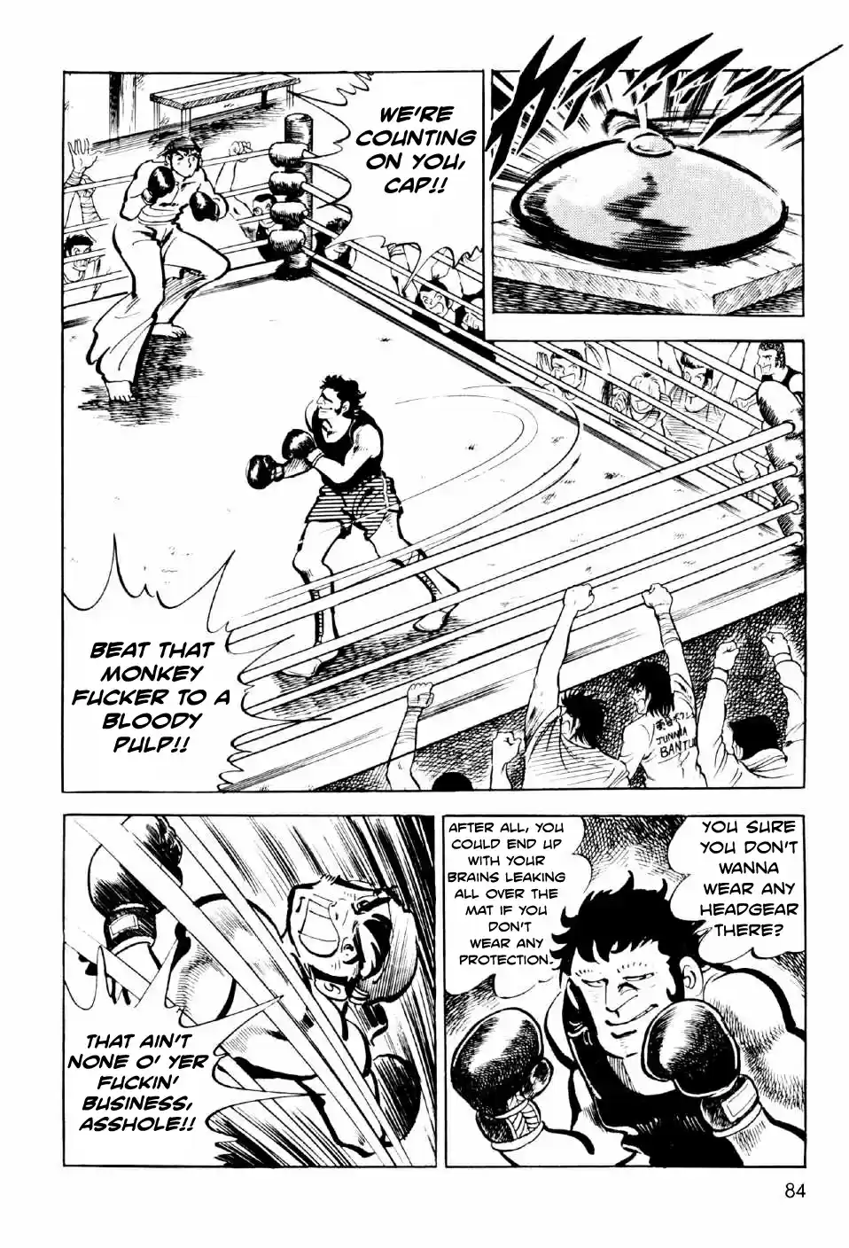 Ahh!! Bishamon High School Vol. 3 Ch. 10 Punch of the Soul!!