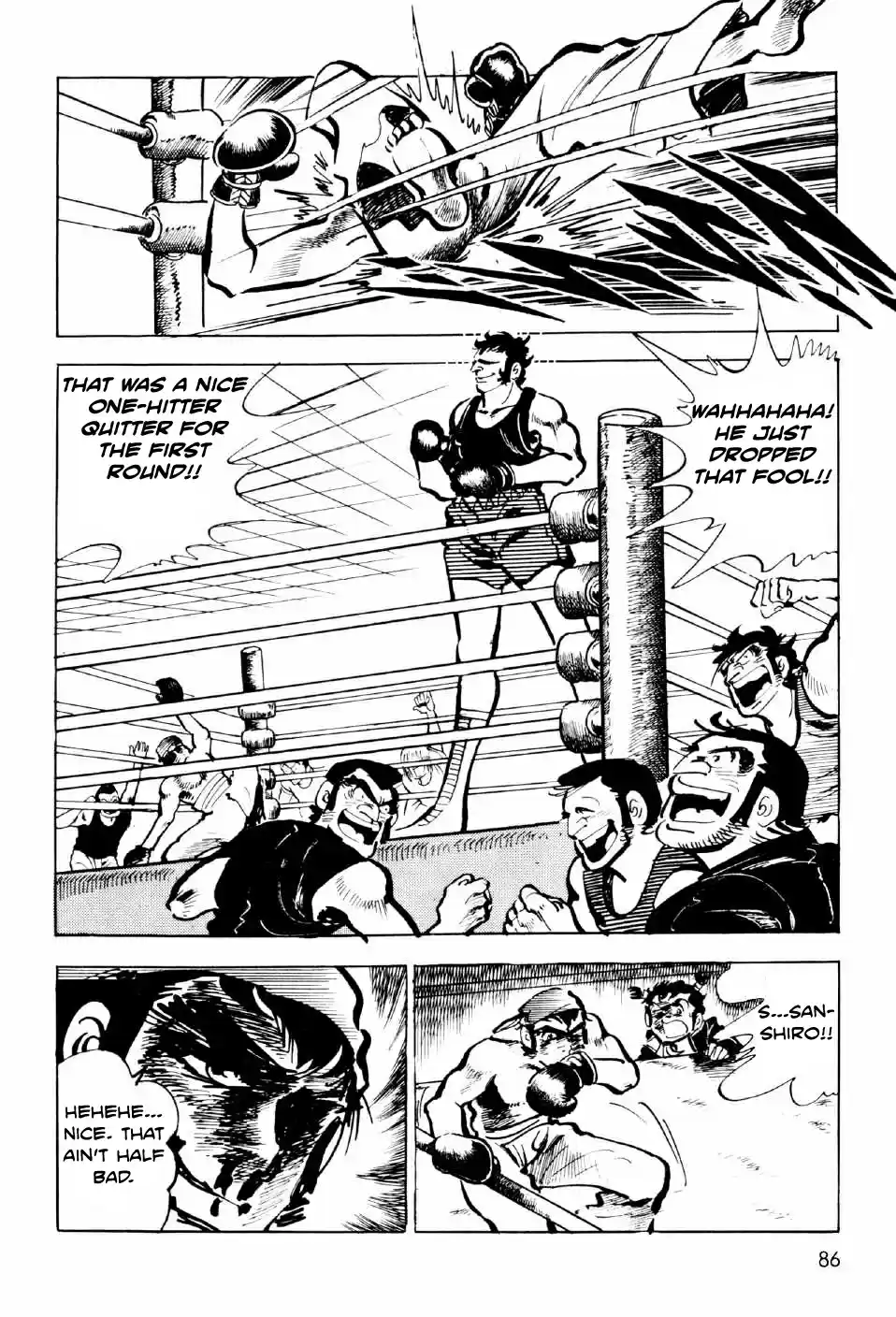 Ahh!! Bishamon High School Vol. 3 Ch. 10 Punch of the Soul!!