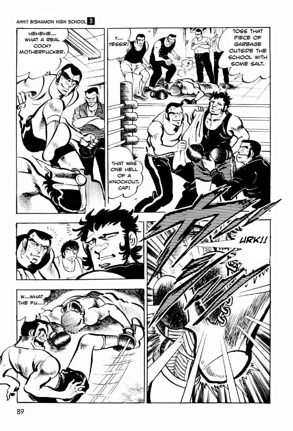 Ahh!! Bishamon High School Vol. 3 Ch. 10 Punch of the Soul!!