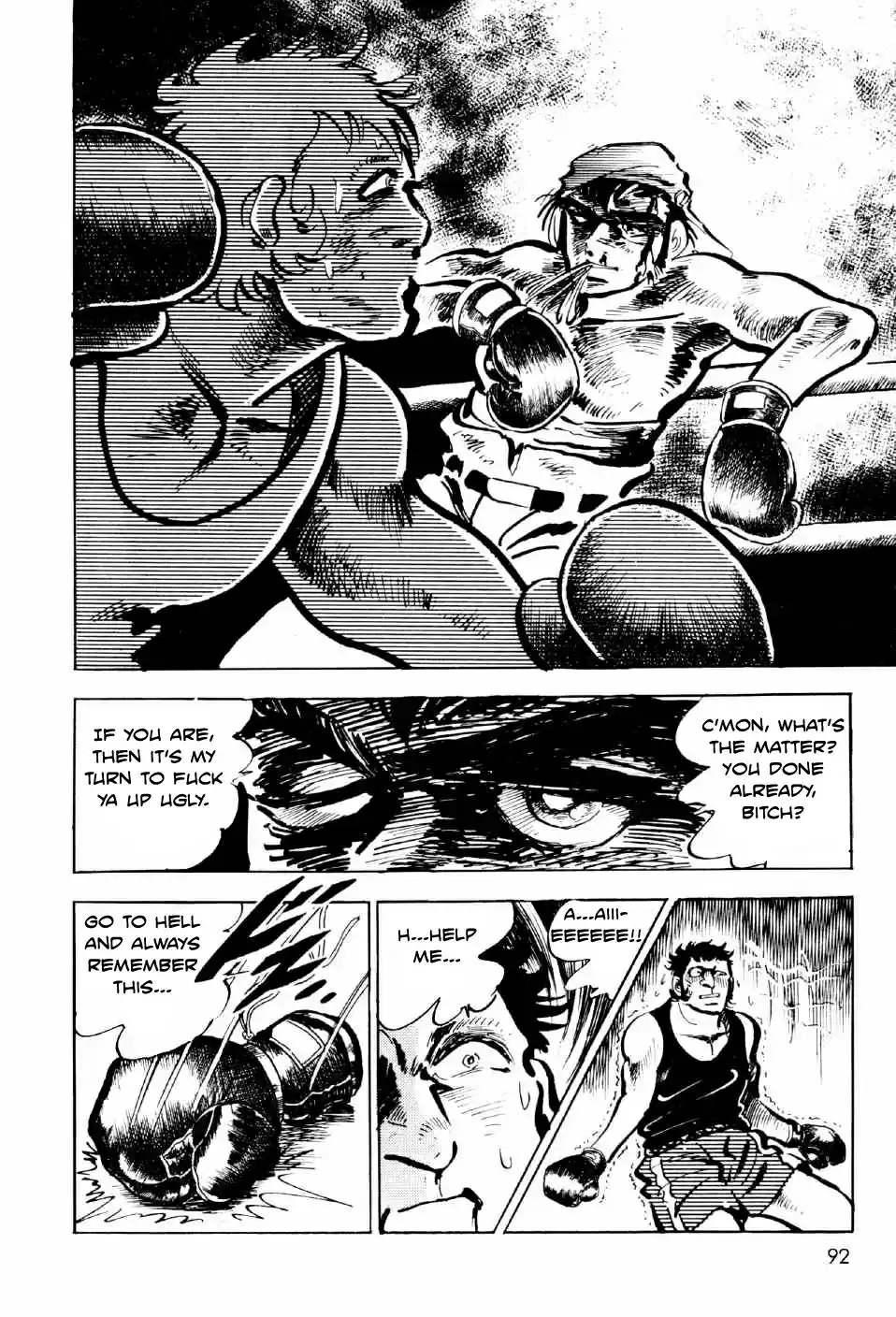 Ahh!! Bishamon High School Vol. 3 Ch. 10 Punch of the Soul!!