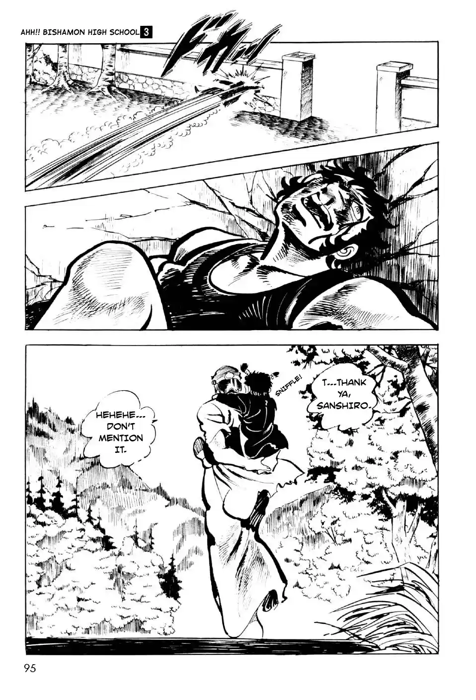 Ahh!! Bishamon High School Vol. 3 Ch. 10 Punch of the Soul!!