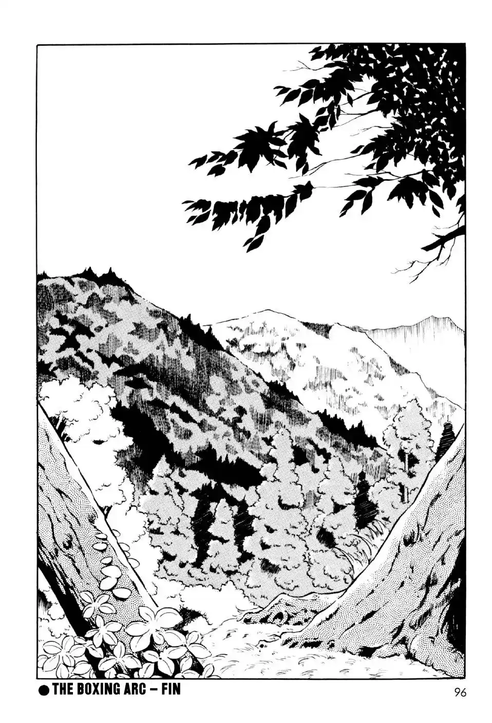 Ahh!! Bishamon High School Vol. 3 Ch. 10 Punch of the Soul!!