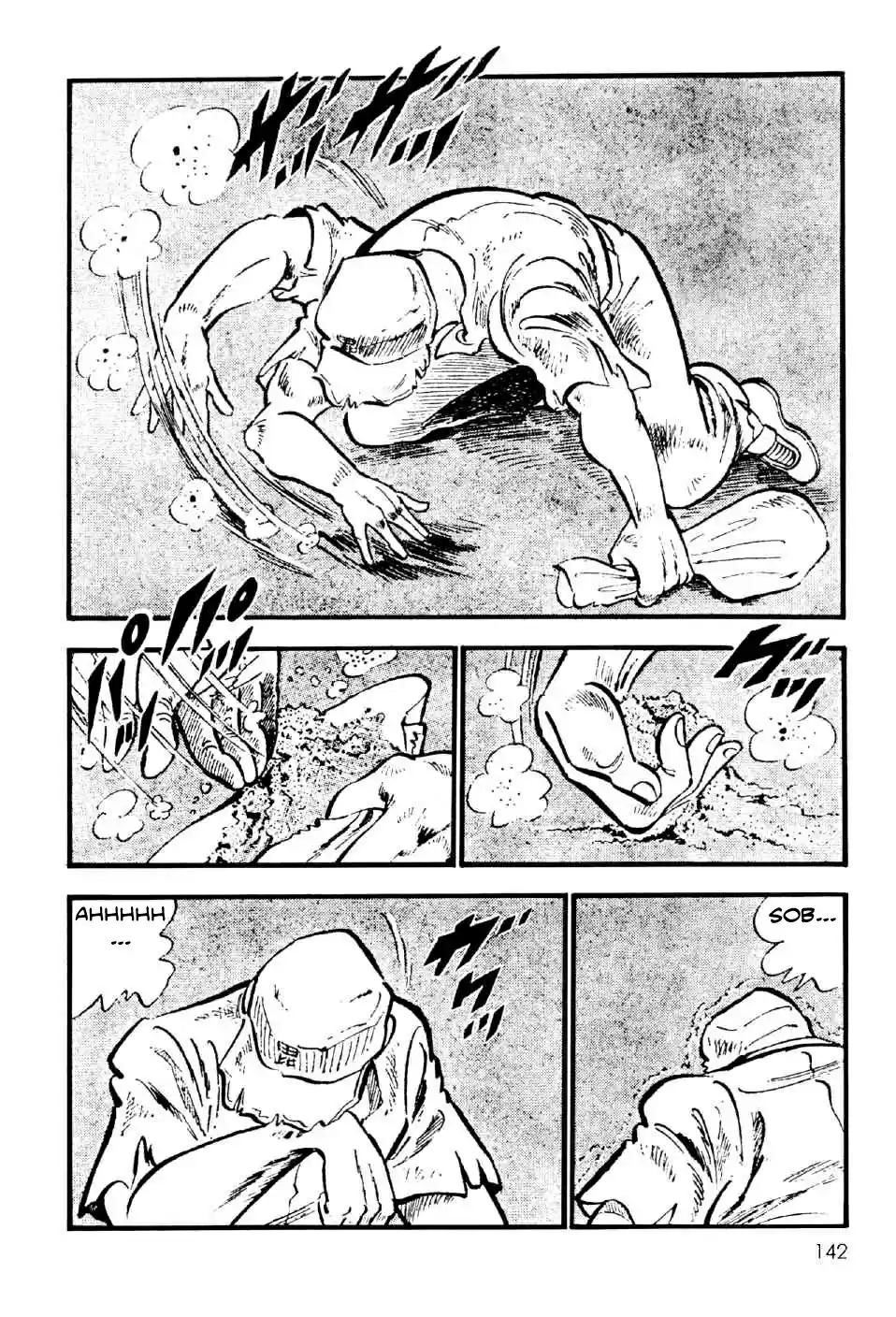 Ahh!! Bishamon High School Vol. 3 Ch. 11.5 Ahh!! Bishamon High School's Baseball Team