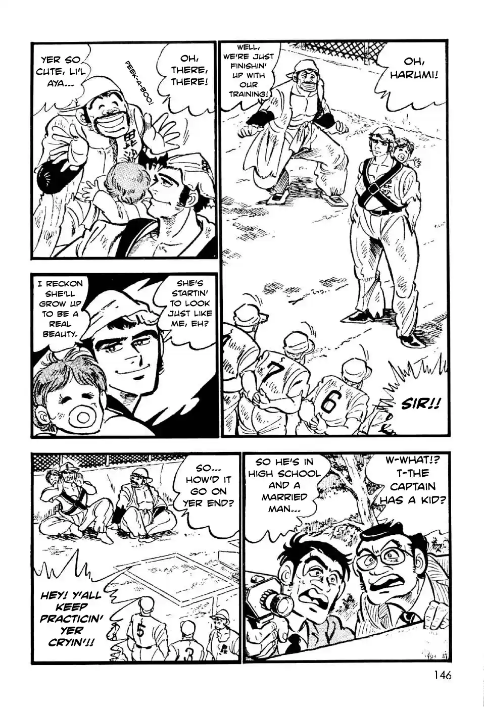 Ahh!! Bishamon High School Vol. 3 Ch. 11.5 Ahh!! Bishamon High School's Baseball Team