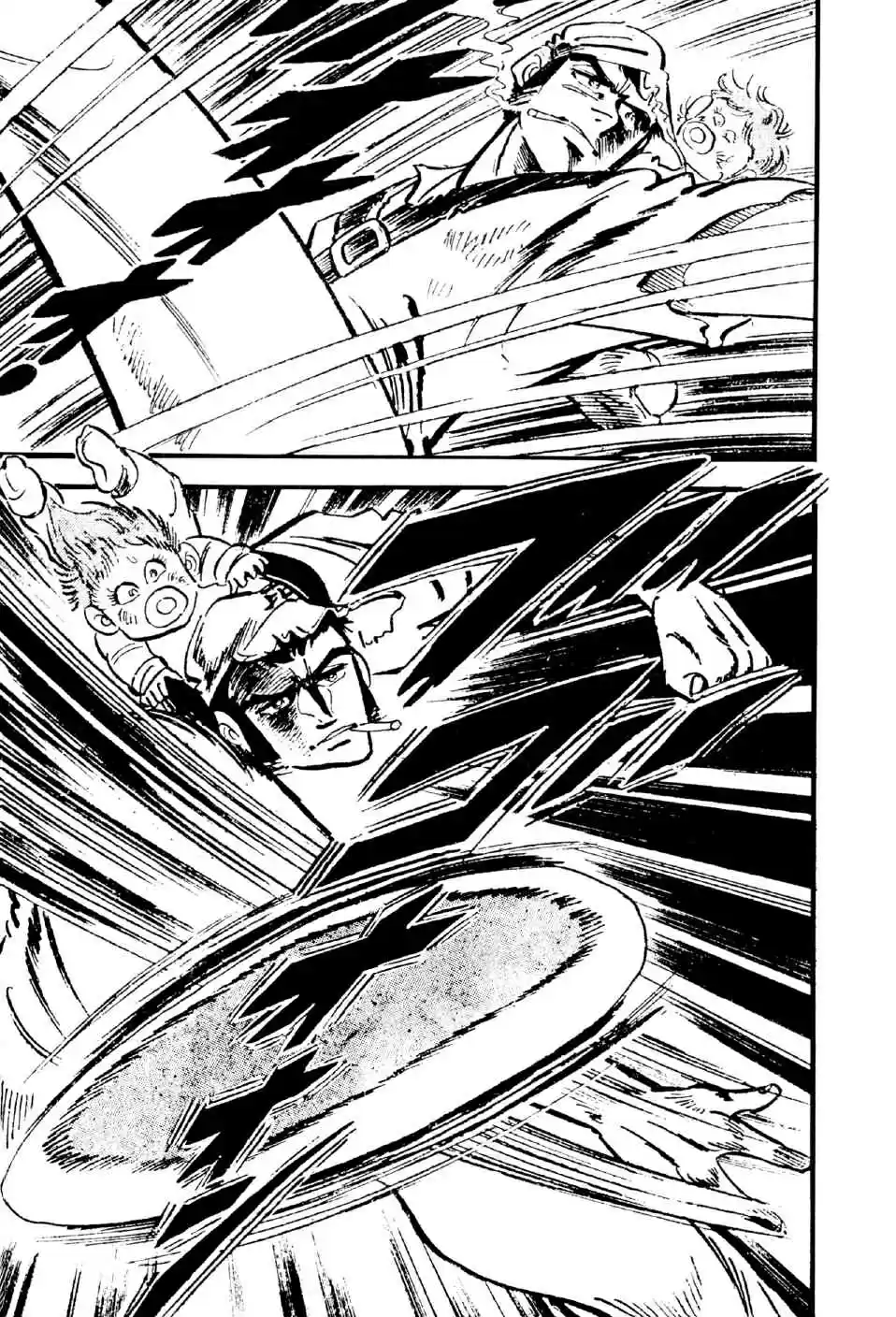 Ahh!! Bishamon High School Vol. 3 Ch. 11.5 Ahh!! Bishamon High School's Baseball Team