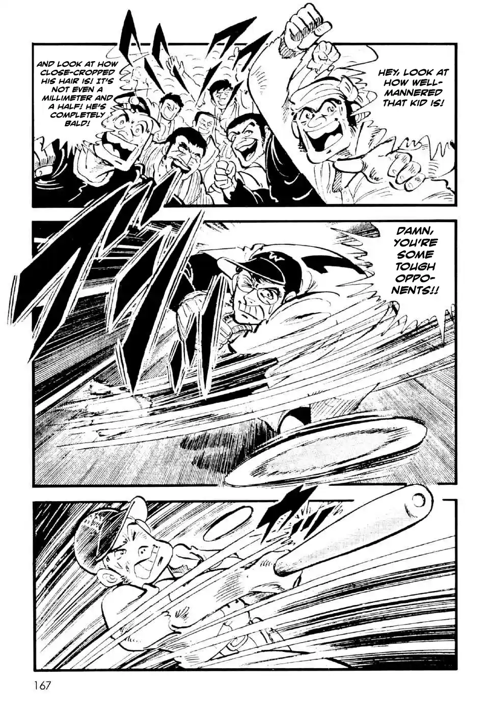 Ahh!! Bishamon High School Vol. 3 Ch. 11.5 Ahh!! Bishamon High School's Baseball Team