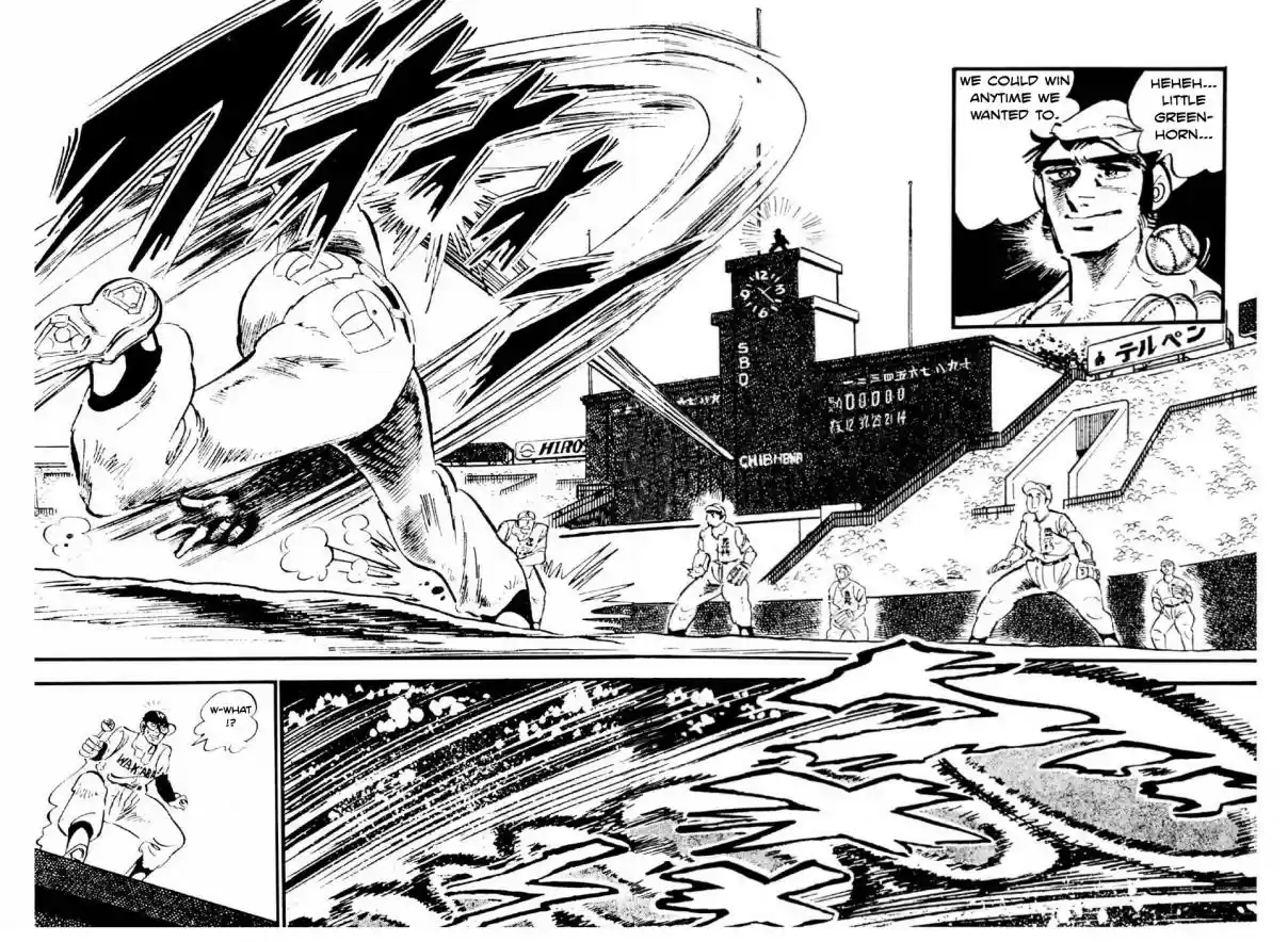 Ahh!! Bishamon High School Vol. 3 Ch. 11.5 Ahh!! Bishamon High School's Baseball Team