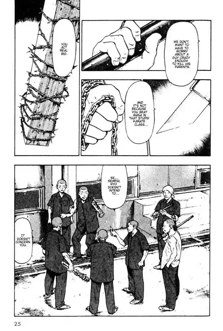 Ahh!! Bishamon High School Vol.02 Ch.012