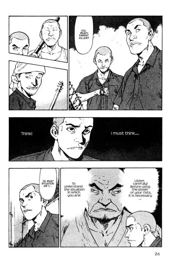 Ahh!! Bishamon High School Vol.02 Ch.012