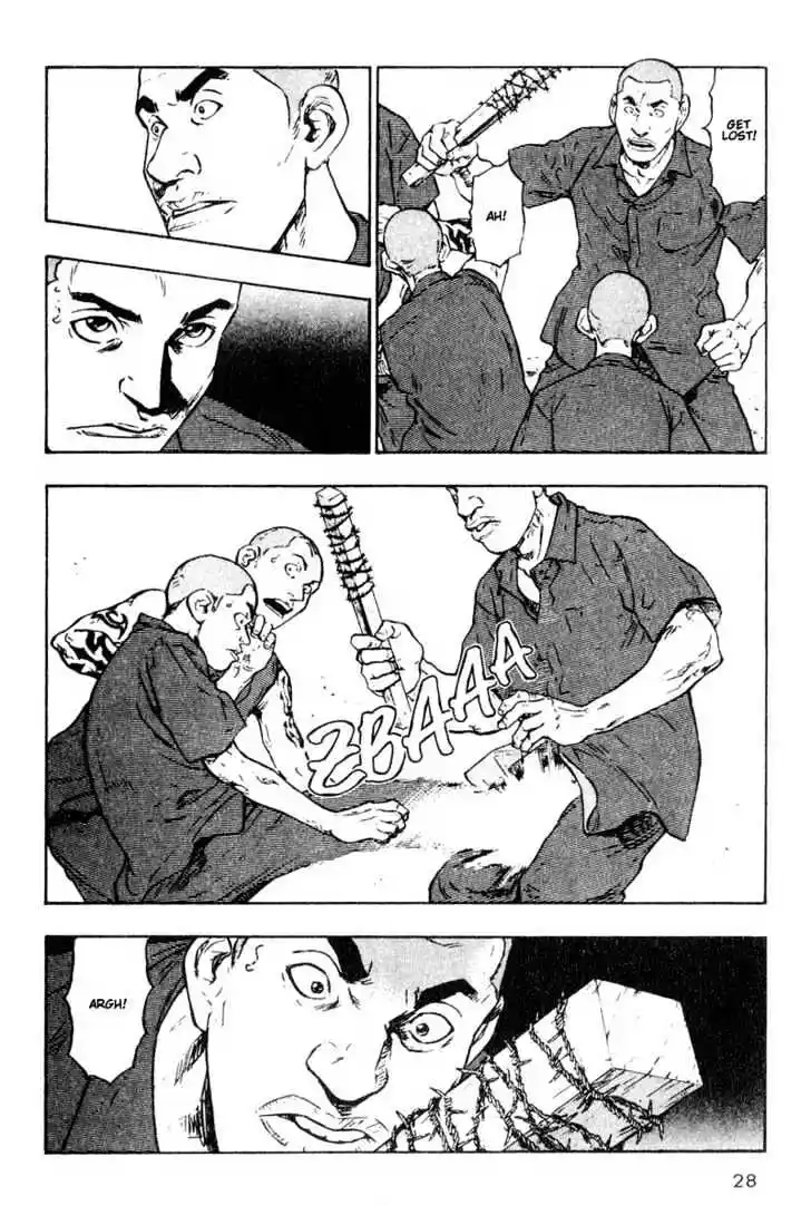 Ahh!! Bishamon High School Vol.02 Ch.012