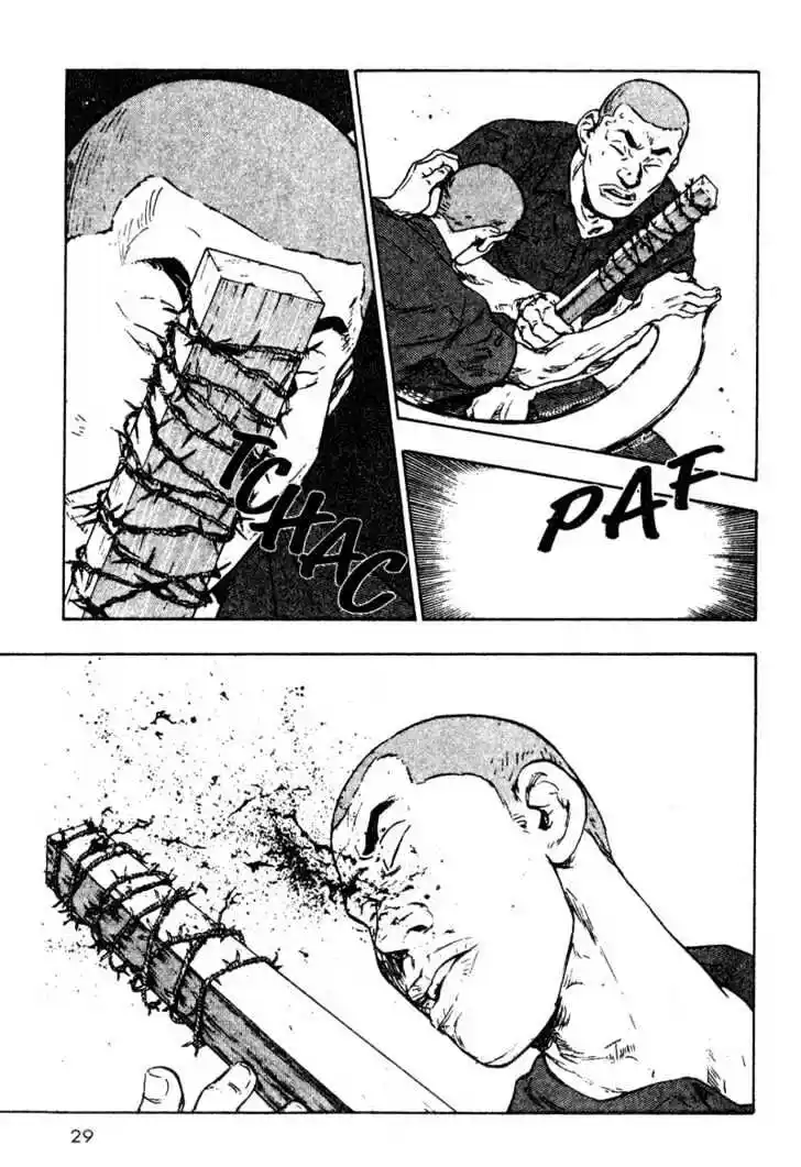 Ahh!! Bishamon High School Vol.02 Ch.012