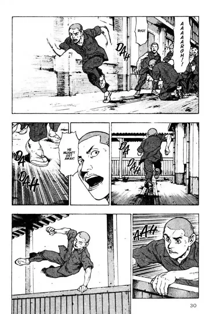 Ahh!! Bishamon High School Vol.02 Ch.012