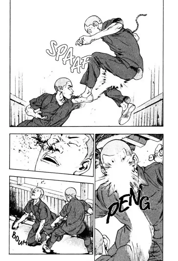 Ahh!! Bishamon High School Vol.02 Ch.012