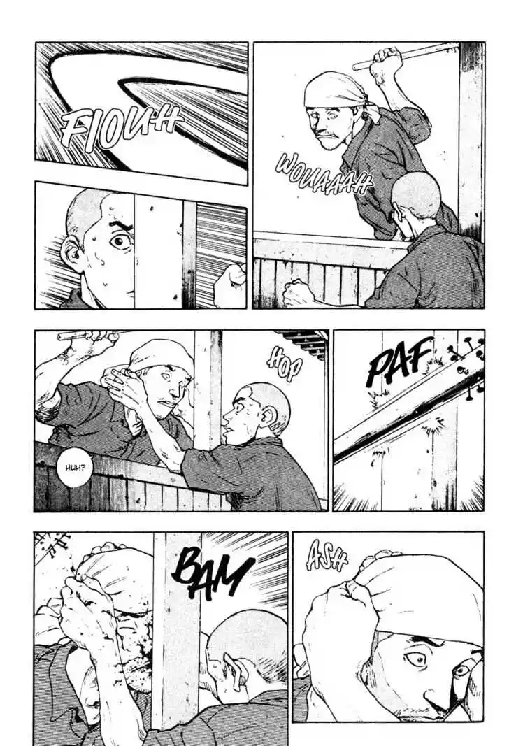 Ahh!! Bishamon High School Vol.02 Ch.012