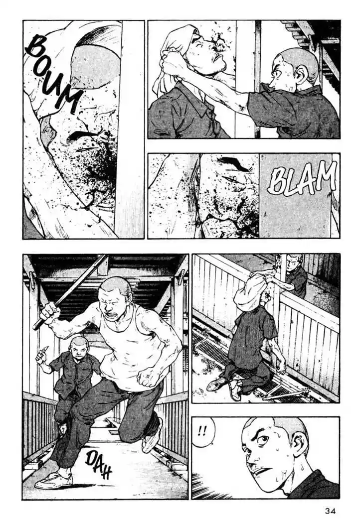 Ahh!! Bishamon High School Vol.02 Ch.012