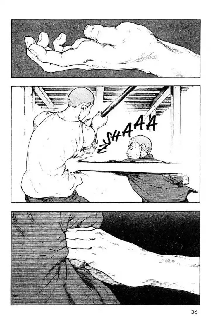 Ahh!! Bishamon High School Vol.02 Ch.012