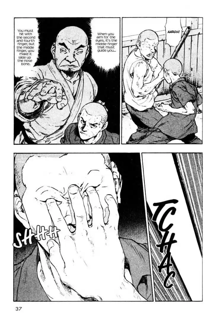 Ahh!! Bishamon High School Vol.02 Ch.012