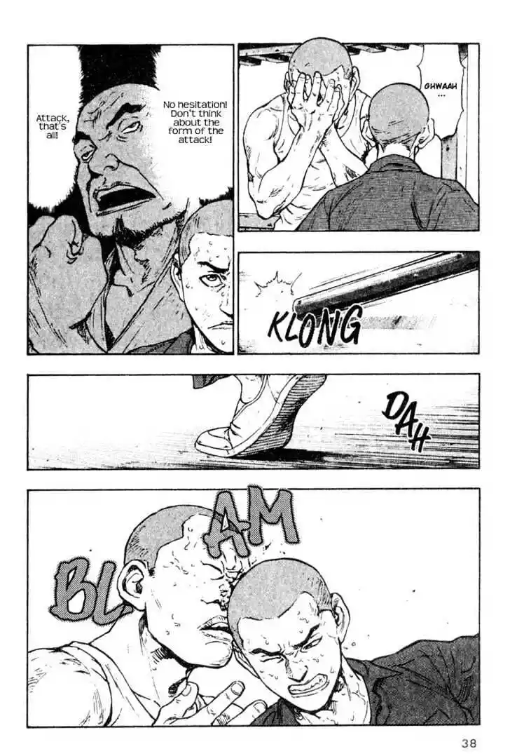 Ahh!! Bishamon High School Vol.02 Ch.012