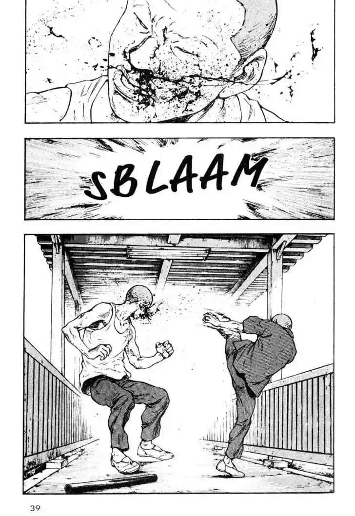 Ahh!! Bishamon High School Vol.02 Ch.012