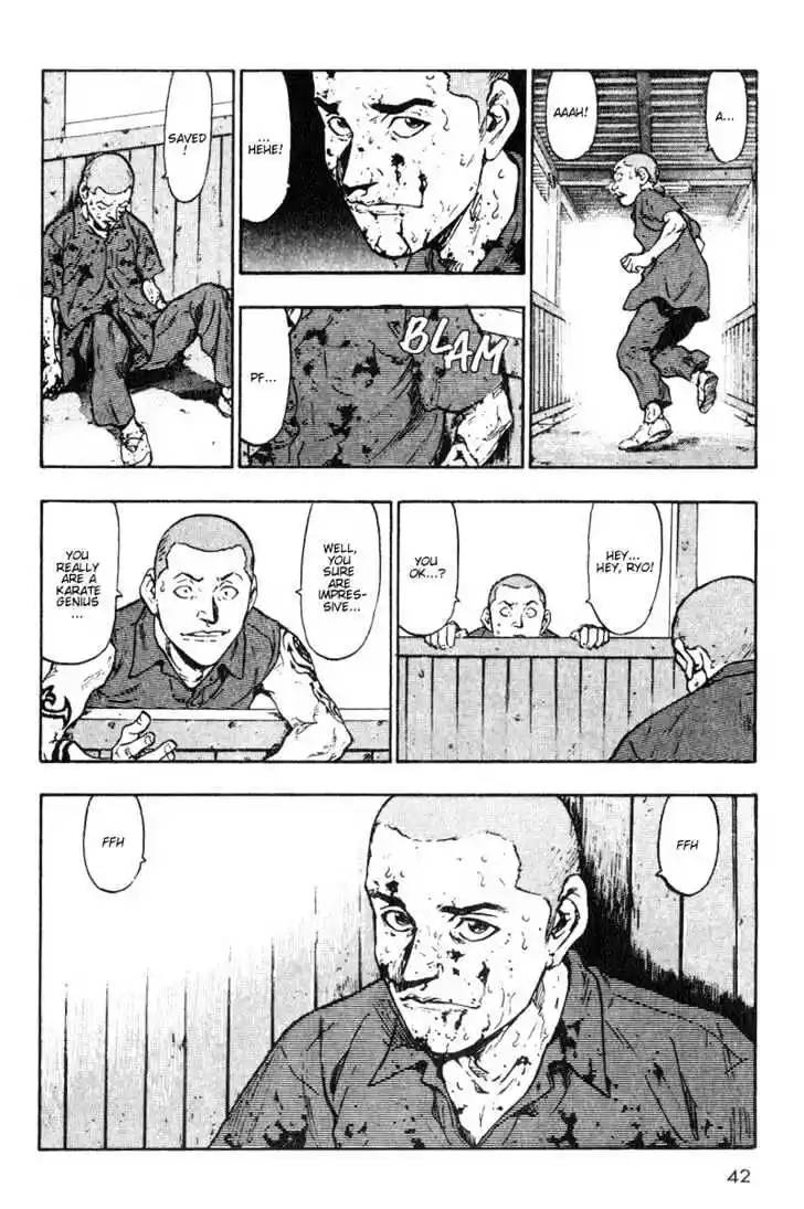 Ahh!! Bishamon High School Vol.02 Ch.012