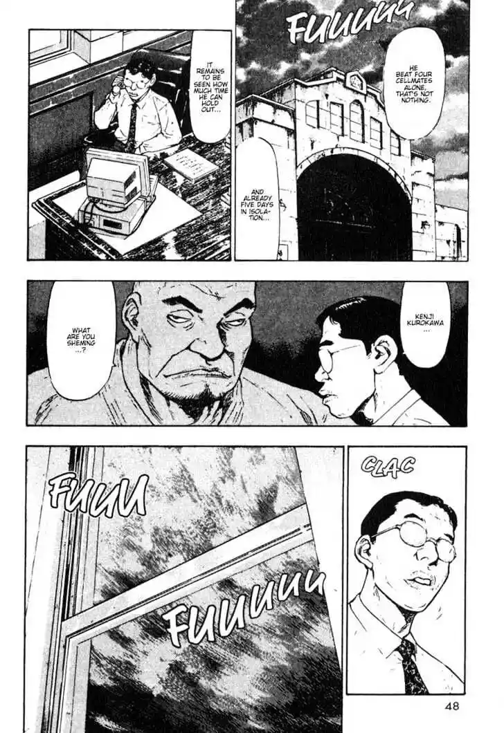 Ahh!! Bishamon High School Vol.02 Ch.013