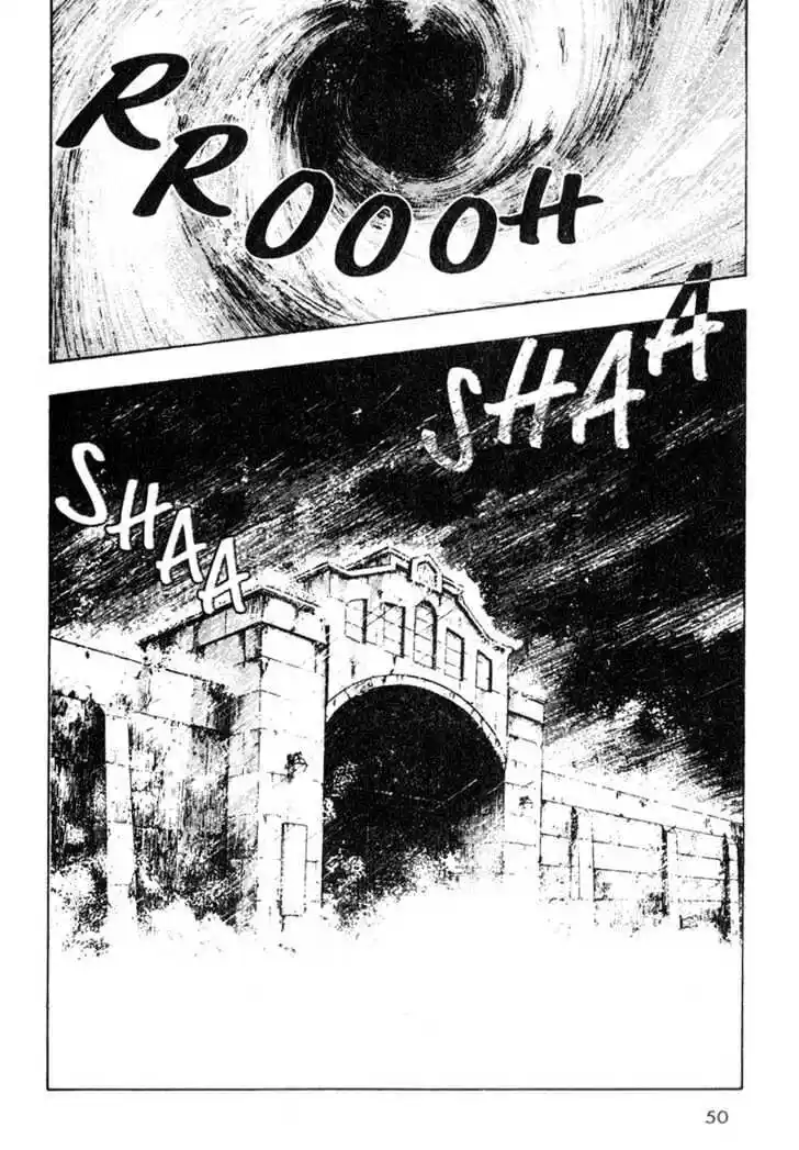 Ahh!! Bishamon High School Vol.02 Ch.013