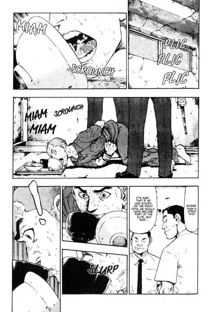 Ahh!! Bishamon High School Vol.02 Ch.013